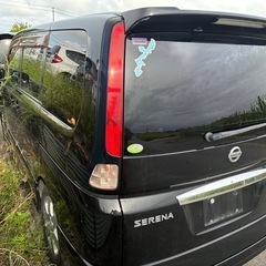 抹消済み、エアコン効きますの画像