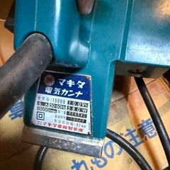 マキタ 6型　マルノコの画像