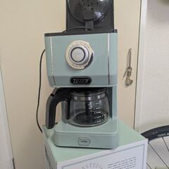 Toffy Aroma Drip Coffee Maker の画像