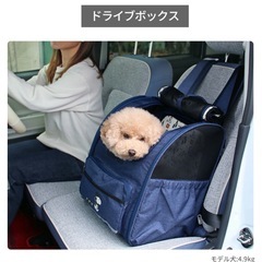 スヌーピー 犬用バッグの画像