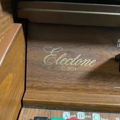 エレクトーン C-301の画像