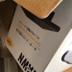 YAWN  エアーベッドダブルの画像