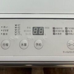 ‼️ジモティー限定SALE‼️大阪送料無料★3か月保障付き★洗濯機★パナソニック★5kg★2021年★NA-F50B14★S-101の画像