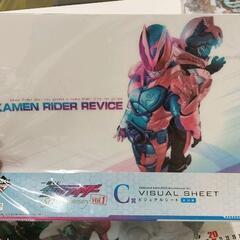 0711-233 ※未開封ビジュアルシート4枚セット　仮面ライダーの画像