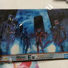 0711-233 ※未開封ビジュアルシート4枚セット　仮面ライダーの画像
