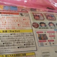 ポーチの画像