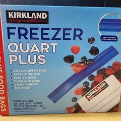 S708/カークランド シグネチャー フリーザー クォート プラ...