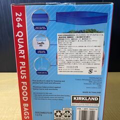 S708/カークランド シグネチャー フリーザー クォート プラス バッグ、264枚入り　44枚入り×6箱　冷凍/冷蔵保存　小物整理や持ち運びの画像