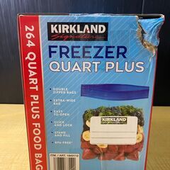 S708/カークランド シグネチャー フリーザー クォート プラス バッグ、264枚入り　44枚入り×6箱　冷凍/冷蔵保存　小物整理や持ち運びの画像