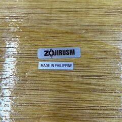 【R364】ZOJIRUSHI/象印/籐トレー/柄タイプ(大)/TT-A01/KS格子/お盆/籐/ラタン/トレー/未使用/長期保管品/タグ付き/フィリピン製の画像