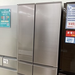 【6ヶ月保証】6ドア冷蔵庫 MITSUBISHI MR-JX52A-N