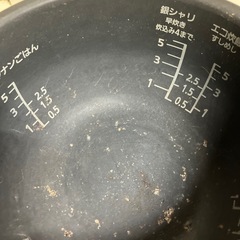 炊飯器の画像