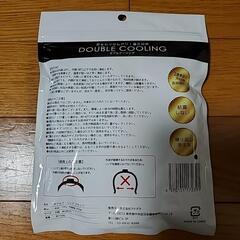 クールリング アイスクールリング ネッククーラー の画像