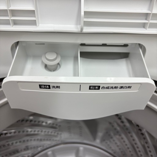 ⭐️IRIS OHYAMA⭐️ 全自動洗濯機 2023年 4.5kg 美品 大阪市近郊配送無料