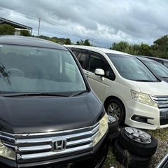 二台で30万円、抹消済み