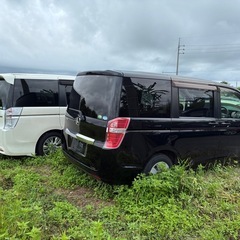 二台で30万円、抹消済みの画像