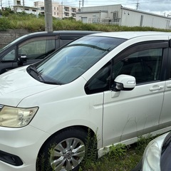 二台で30万円、抹消済みの画像