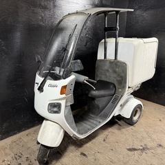 ★支払総額4.2万円★定休日なし！いつでも現車確認可能です！ ホ...