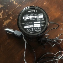 車用品5点セットの画像