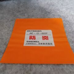 ☆【未使用（と聞いてます）】【非対面取引】３畳カーペット　約１７５０ｍｍＸ２５８０ｍｍ　ライトブラウン色　フリーカット対応と思われますの画像