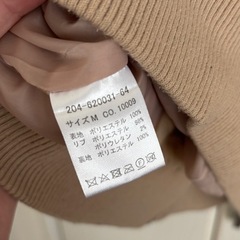 INGNI　もこもこ　ブルゾンの画像