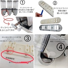 シャンプーディスペンサー 壁掛け式 大容量 白 3本セット ホテルライク　ホワイトの画像