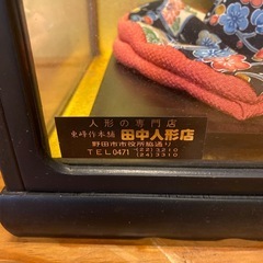 日本人形　舞扇　ガラスケース付き　の画像
