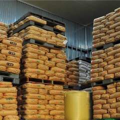 【未経験歓迎/構内作業スタッフ】完全週休二日制/退職金あり/近年需要の高いお米に携われる！＿株式会社東海むらせの画像