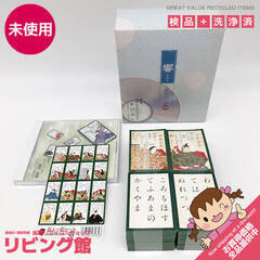 ss7609 未使用品 大石天狗堂 小倉百人一首 紙札 読み札付...