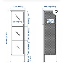 IKEAイケア ガラスケースの画像