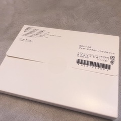 新品未開封◇タオルハンカチ2枚組の画像