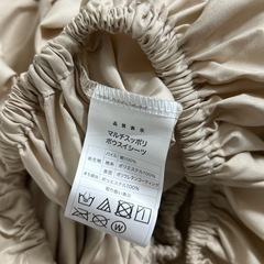 防水シーツ　セミダブル　ニトリ　新品の画像