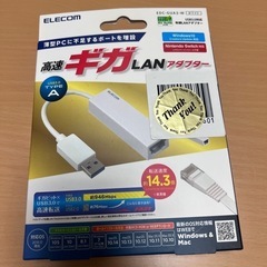 最終値下げ)Switchに無線でPS4コントローラー接続、コントローラーコンバーター3点セットの画像