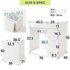 ☆コンパクトドレッサー☆の画像