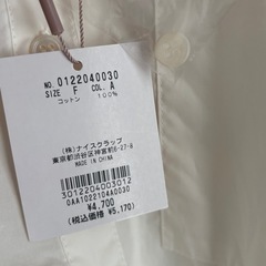 NICE CLAUP シャツの画像