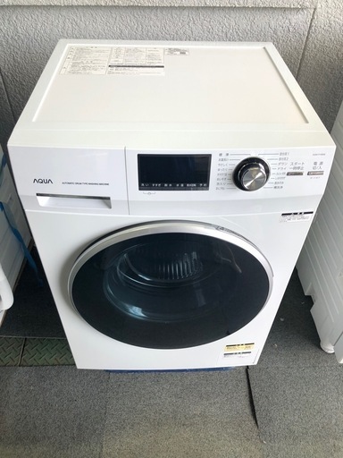 7月12日13日限定価格　アクア　2022年製　8kg 洗濯機