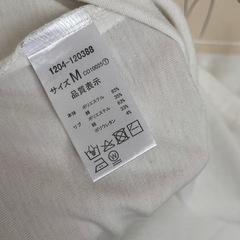 INGNI 長袖シャツの画像