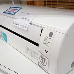 ★リユースのサカイ高崎店★TJ12203 ダイキン ルームエアコン AN25YES-W 2.5kw 21年製 室内機分解洗浄済みの画像