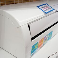 ★リユースのサカイ高崎店★TJ12203 ダイキン ルームエアコン AN25YES-W 2.5kw 21年製 室内機分解洗浄済みの画像