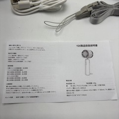 ハンディファン 手持ち 首掛け 卓上扇風機 ミニ 涼風 涼しい
の画像