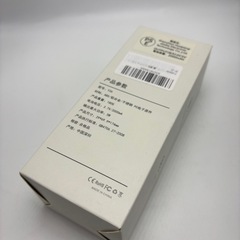 ハンディファン 手持ち 首掛け 卓上扇風機 ミニ 涼風 涼しい
の画像