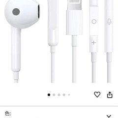 新品はMFi認証品 iPhone イヤホンの画像