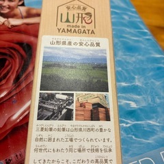 浮輪の画像