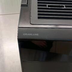 0711-289 GRANLUXE グランリュクス 加湿器　※リモコン欠品の画像