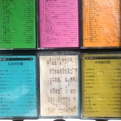 カセットテープ の画像