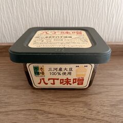 【新品】まるや 天然醸造 八丁味噌300gの画像