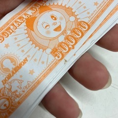2507-323 ドラえもん ドンジャラ 1000000ミニオン  部品数揃ってます 汚れありの画像