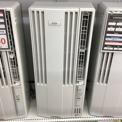 【1年保証】窓用エアコン CORONA CW-FA1623R