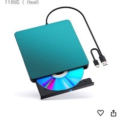 新品 ブルーレイ ドライブUSB 3.0+Type-c ポータブル