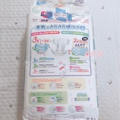 （値下げ）オムツの画像